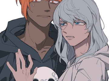 테미스와 에리크