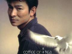 유덕화 - 常言道 (상언도 | 옛말에)