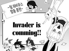 ~팀 뫼비우스 합동훈련~