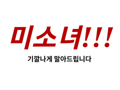 [2인 오마카세 커미션] 기깔나게 말아드립니다.