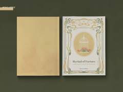 Myriad of Factors (50% 할인)