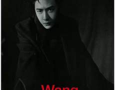 왕이보 지큐 2022년 11월호 번역