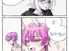 엘소드 그림백업