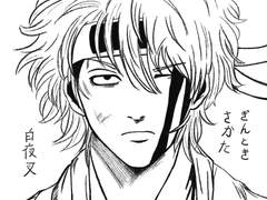 긴히지…그리기