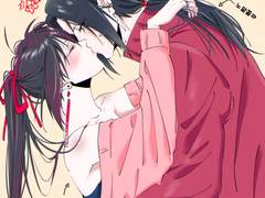 【NARUTOㆍ나루토 / 우치하 이타치 드림】 ~ 이타치 진전 ~ 별이 예뻐서