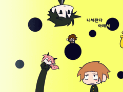 [알바로스] 니세판다아래서