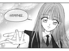 사람은 어떻게 판단하는가? -1-