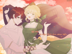 릭드림 커미션 (사이퍼즈)