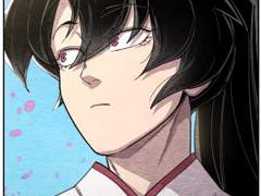 [화산귀환] 연우 54