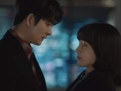 사내 연애 - 번외9