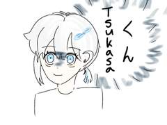 츠카지유의 동거일기