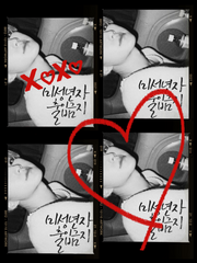 미성년자 출입금지