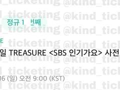 위버스 버튼림 댓림 참림 브이앱림