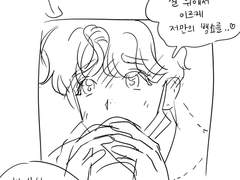 루한 뱅쇼 만화