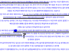 다루님 안녕하세요?