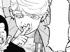 술만 마시면 우리 집에 오는 상사와 또 자버렸습니다