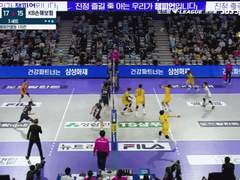 10.22(토) 14:00KOVO남 대한항공 vs KB손해보험