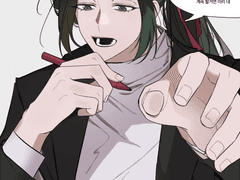 현패 백천 포토카드 도안