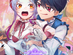 【놔주세요 앨리스군!】