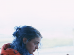 내 역린까지도 사랑해 주세요