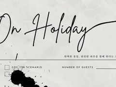 [CoC] On Holiday