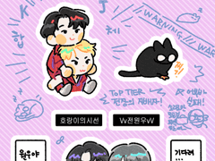 세븐틴: 권전 굿노트 스티커