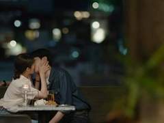 한 모금의 데킬라