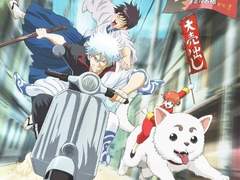 혁명의 끝, 그들의 환생