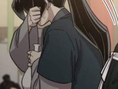 [화산귀환] 연우 56