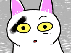 안 줄 수가 없다...