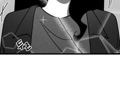 지인한테 고백 받은 썰