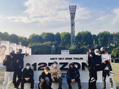 상황문답 - 넥타이 매줄 때 시티들 반응 +