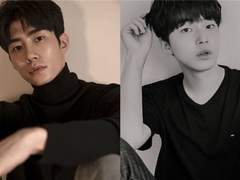 너와 나의 간극 9