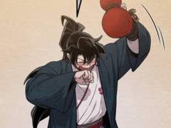 [화산귀환] 연우 57