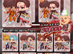 정육점 신선포장