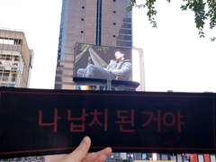 221023) 범죄도시2 대관 후기