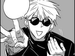 [고죠게토]교환일기