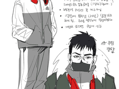 [ 노상성전 ] 캠퍼스 에유