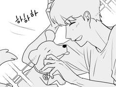 [석순] 이웃집에 호랑이가 산다