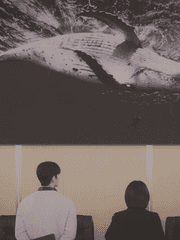 너무나도 사랑해서