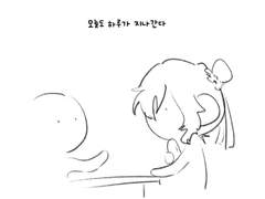 [광마회귀] 오늘도 하루가 지나간다.