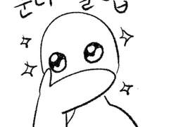 죄책감 더는 법