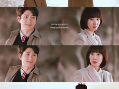 우리 결혼합니다 上