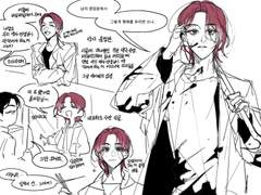 네트워크 수산 기반