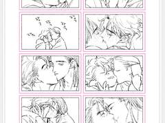 조윤 스티커 도안