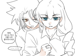 [에이디] 만화 모음