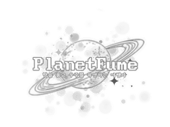 ✡ 향을 품고 우주를 유영하는 여행자, 플래닛퓸 ✡ -수정중-