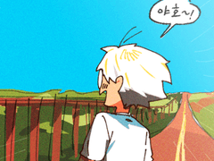 221019꿈-하이파이브