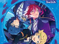 Surprising Thanks!! (Switch ver.)