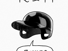 [OFF] 나는 모자다_6